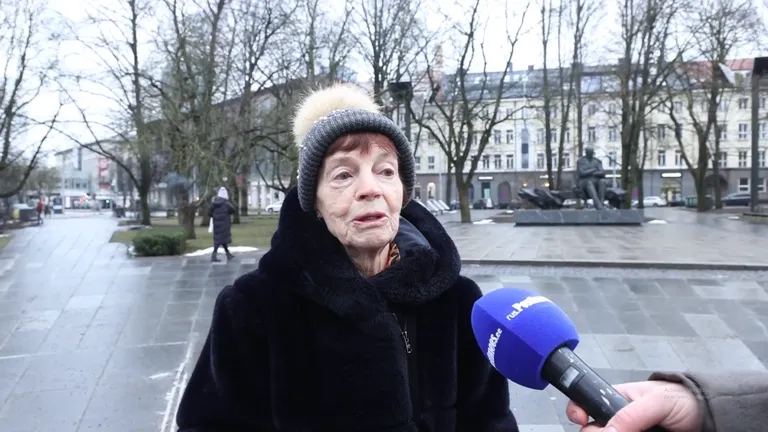 Ирина.
