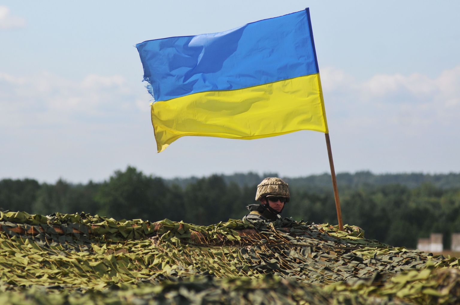 Украинский флаг. Иллюстративное фото.