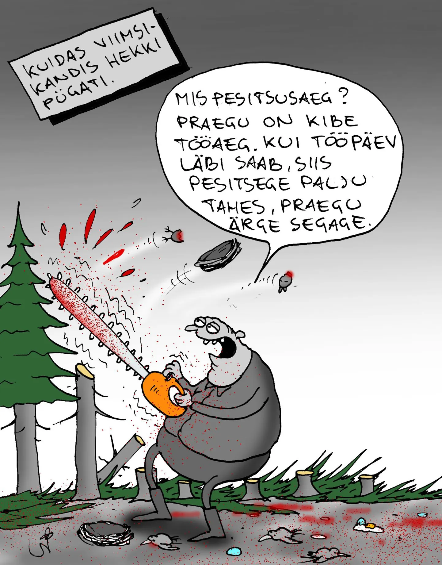 Päeva karikatuur 7.07.