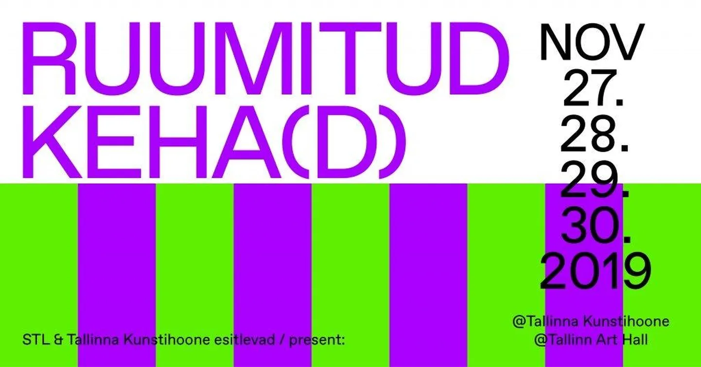 Kunsti- ja tantsuprojekti "Ruumitud keha(d)" plakat.