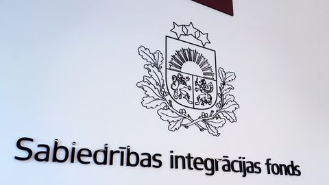 Создана рабочая группа для оценки Фонда интеграции общества