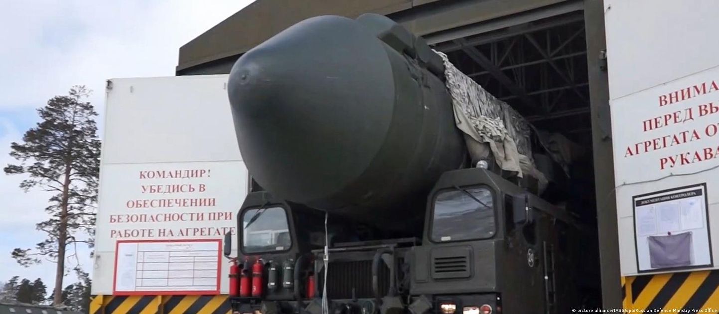 Российская межконтинентальная баллистическая ракета РС-24 "Ярс"