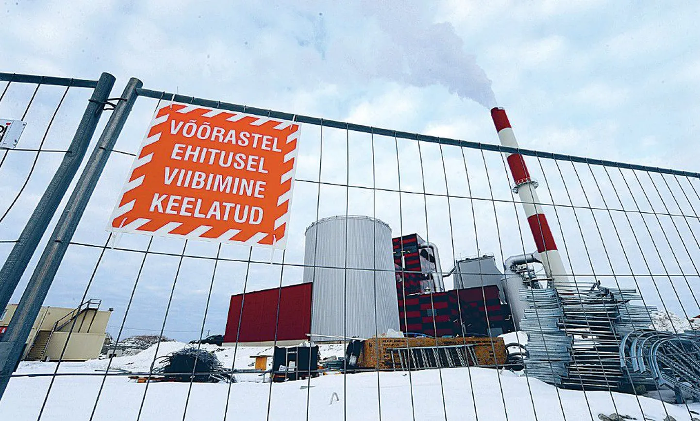 Väo elektrijaam läks Prantsuse kontserni Dalkia valdusse, kelle tütarfirma on Tallinna Küte.