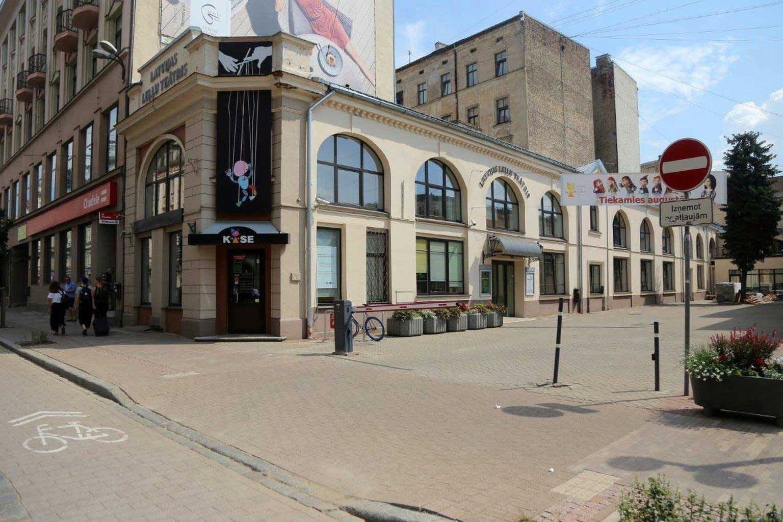 Latvijas Leļļu teātris