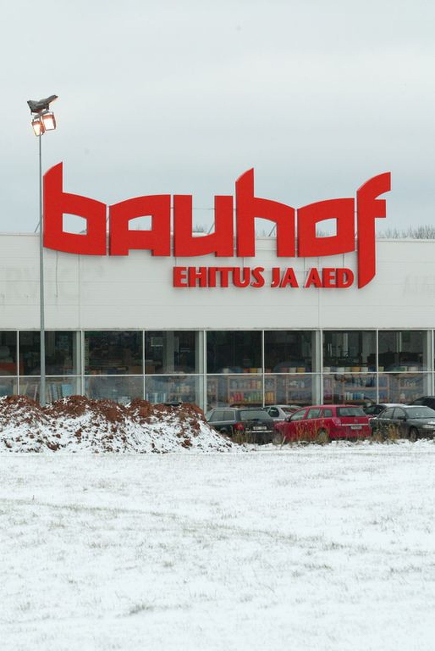 Магазин сети Bauhof