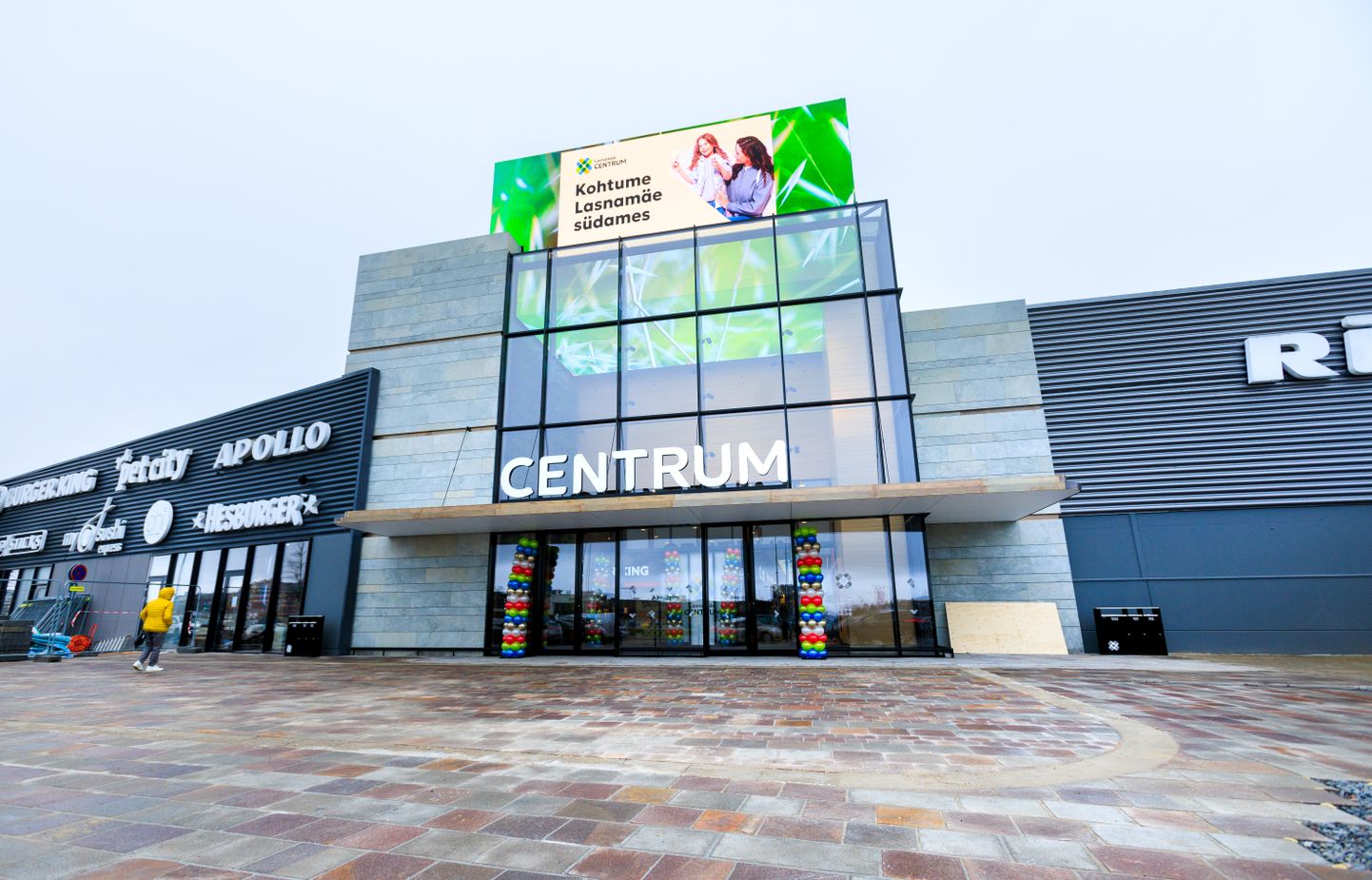 Обновленный торговый центр в Ласнамяэ.