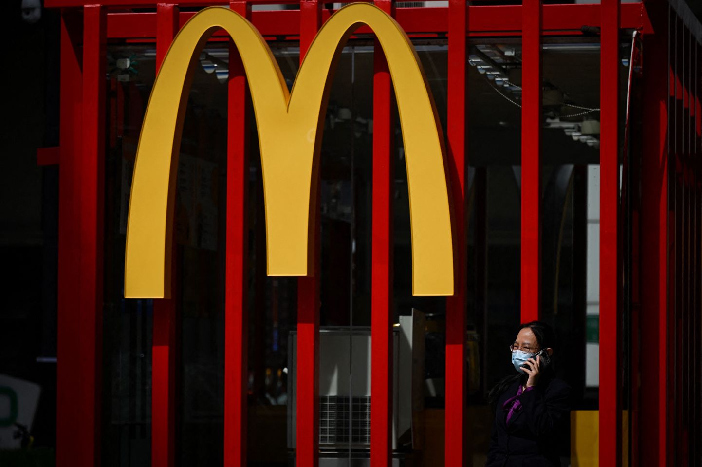 McDonald'si restoran Pekingis.