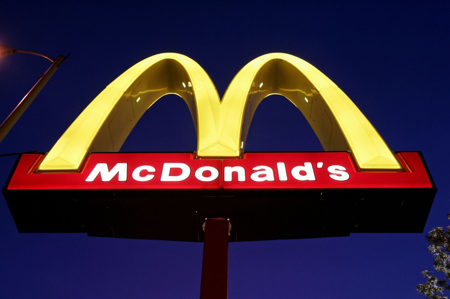 Реклама McDonald`s.