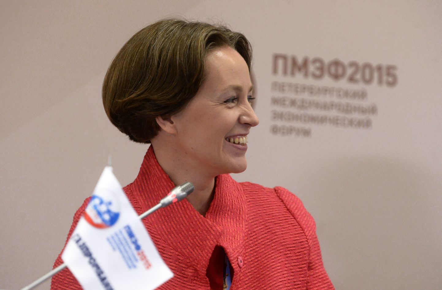 Gazprombanki esimene asepresident Jekaterina Trofimova asub juhtima Venemaal asutatavat reitinguagentuuri.