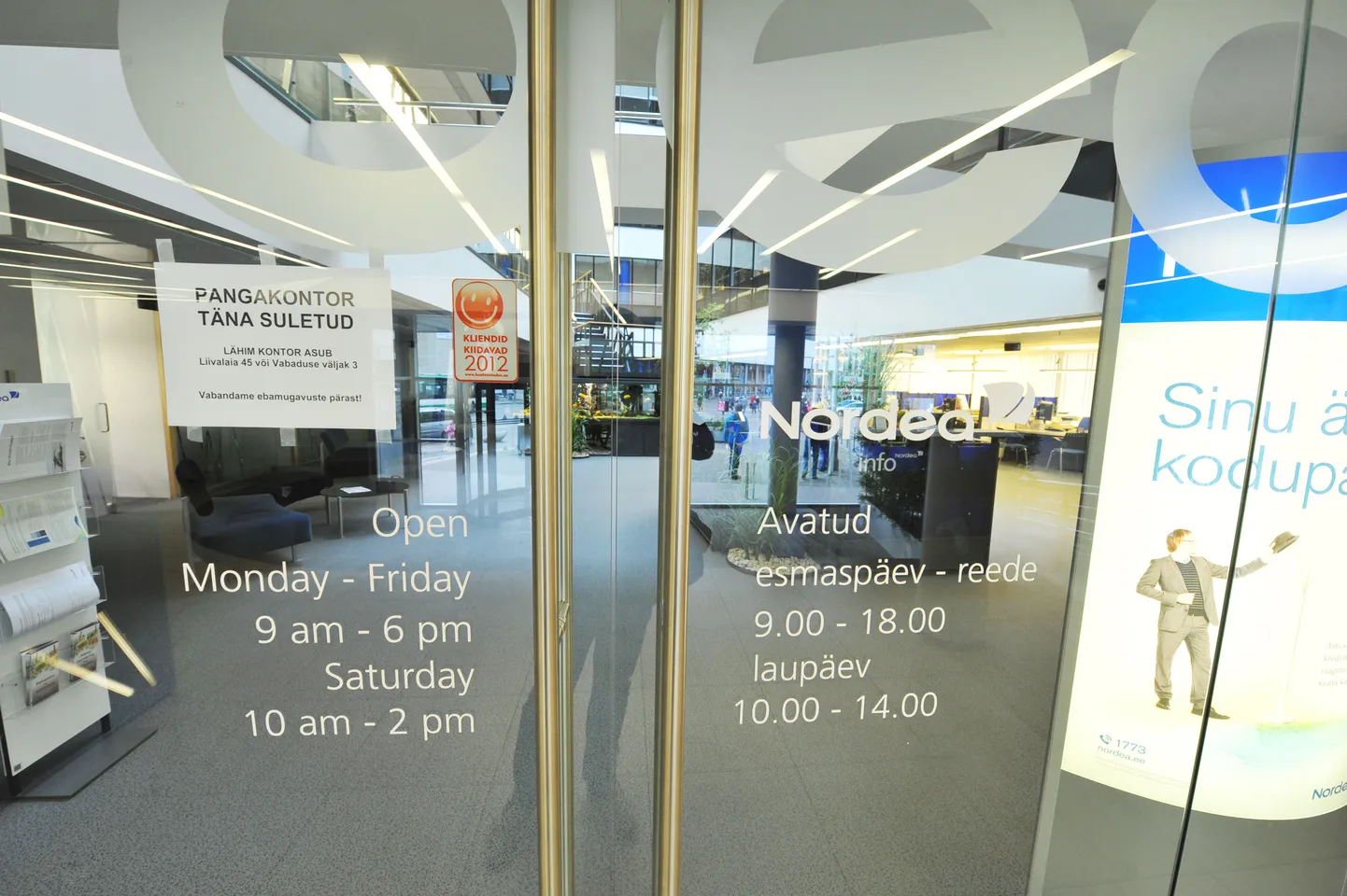 Nordea pangakontor