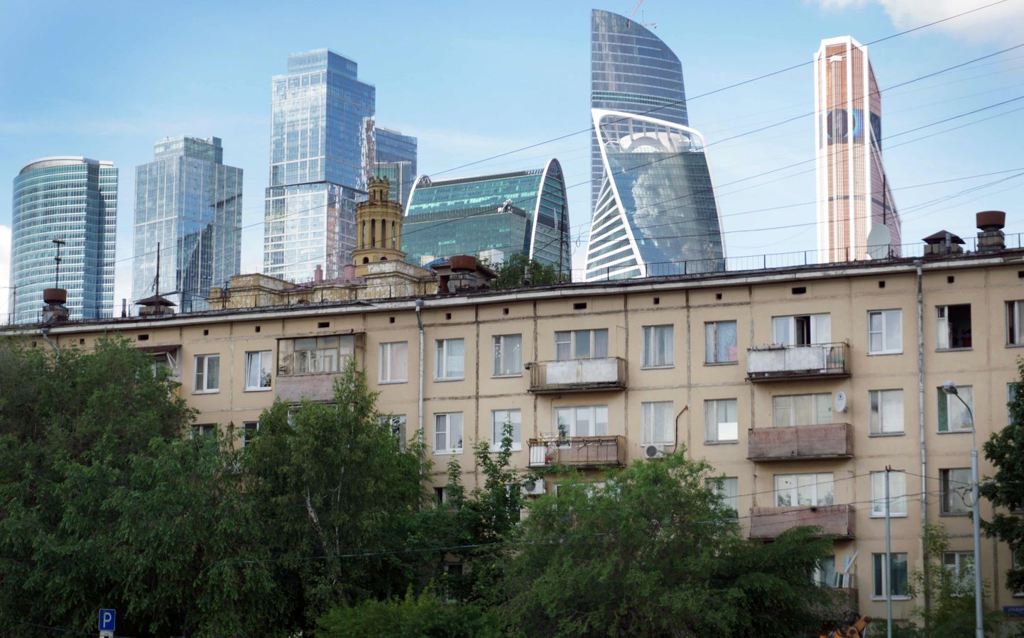 Moskva City ärikeskuse pilvelõhkujad.