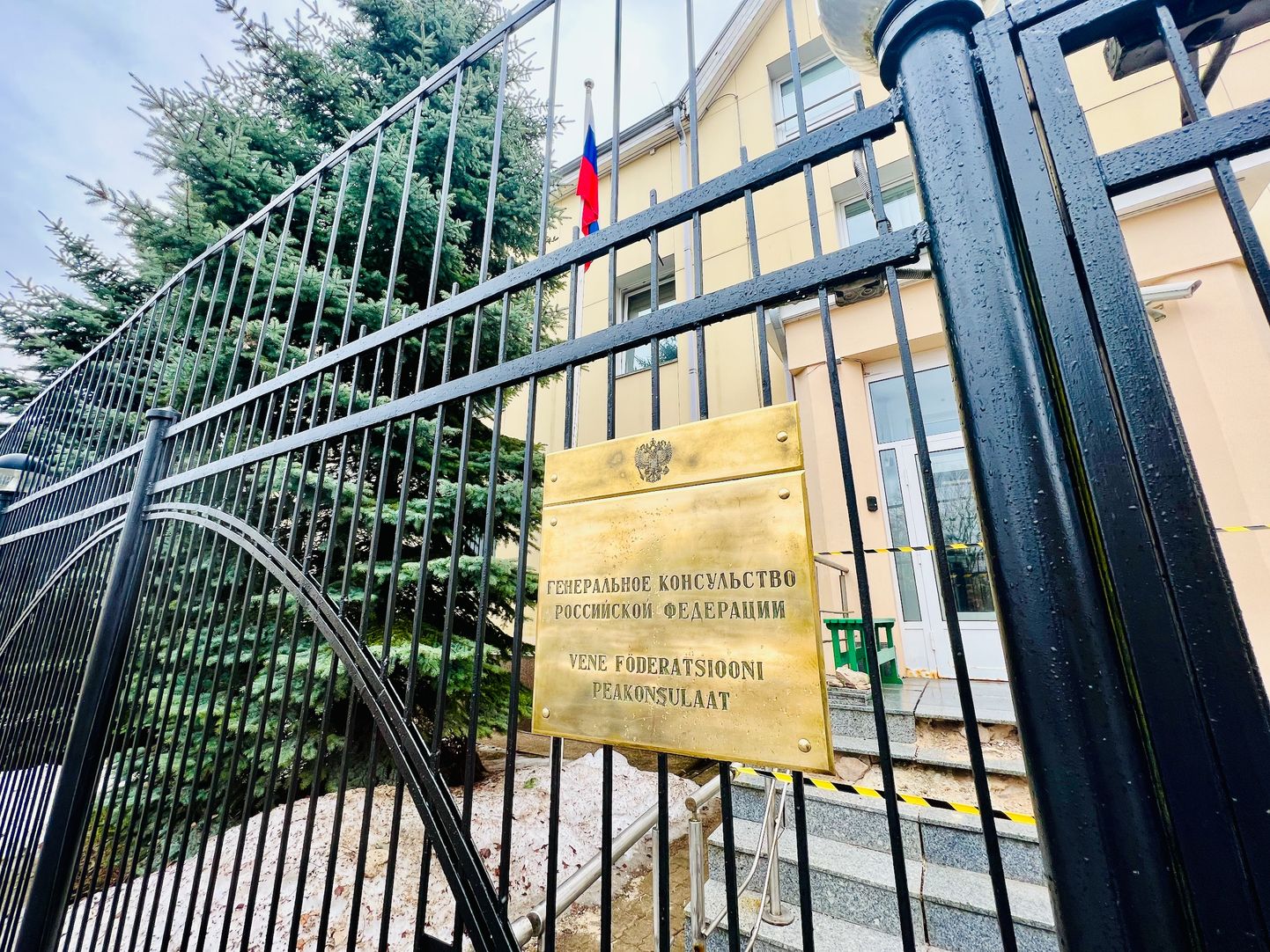 Дипломатическое представительство РФ в Нарве закрыли весной 2022 года.