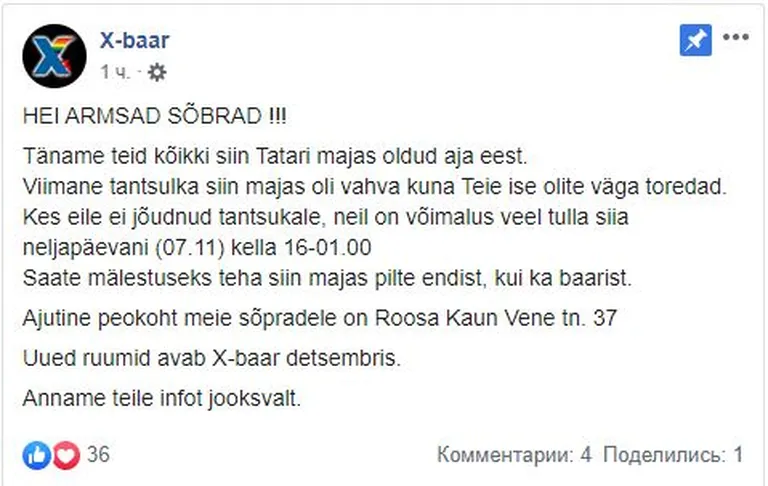 X-baar