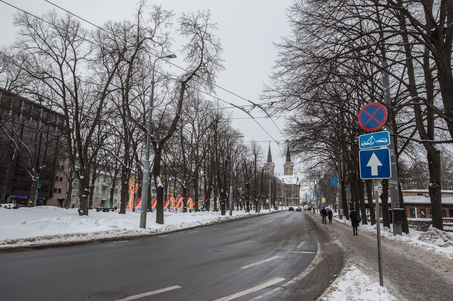Фирма Snabb организует неделю бесплатной парковки на бульваре Каарли, 2 в Таллинне.