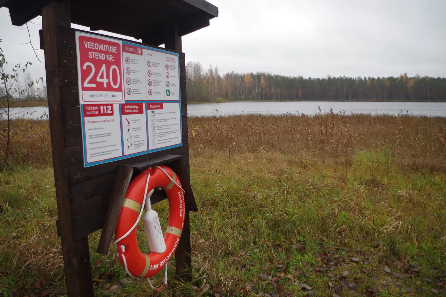Veeohutuse stend Boose järve ääres Võrumaal.