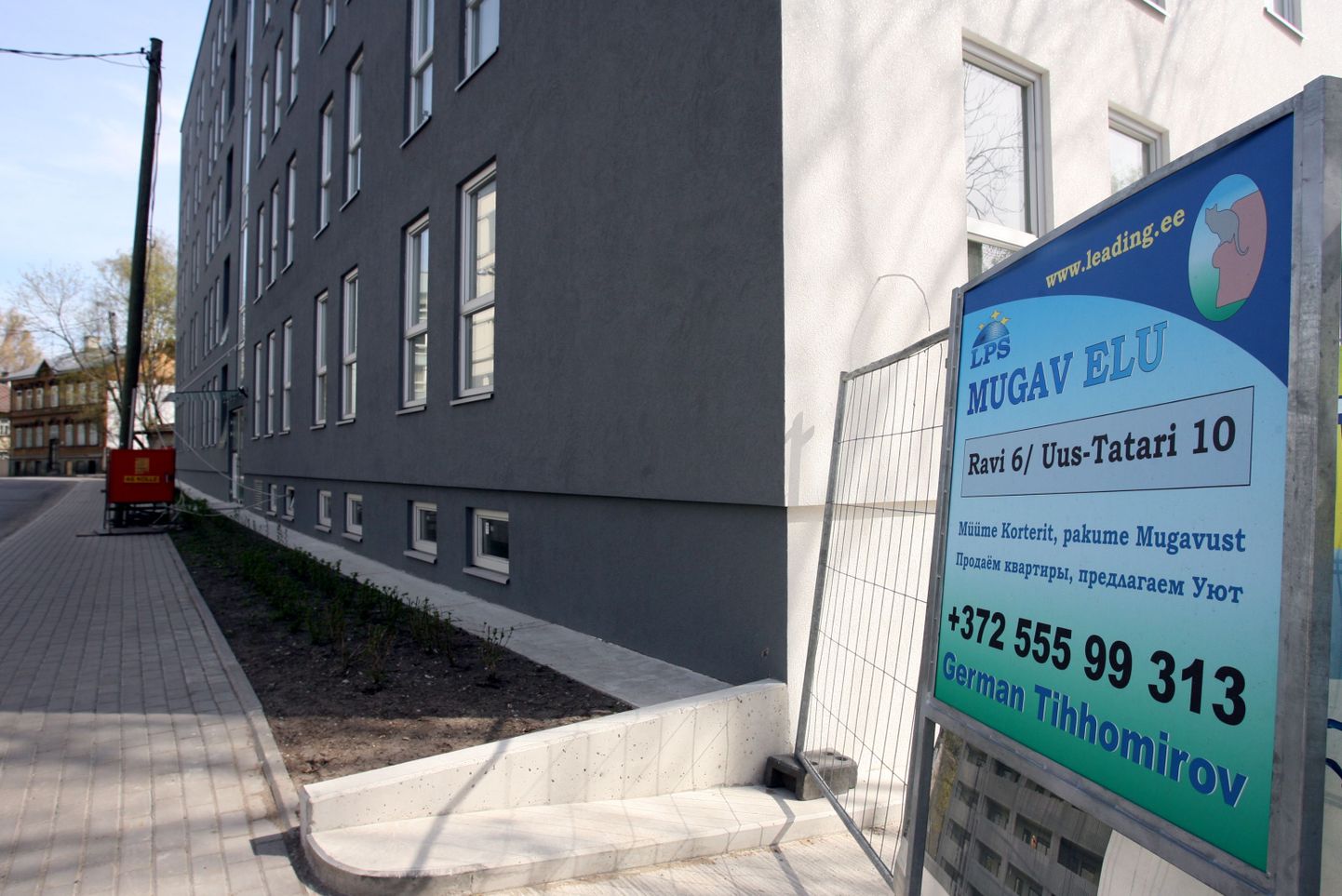 Tallinnas aadressil Ravi tänav 6 valminud elamu korterid ootavad ostjaid.
