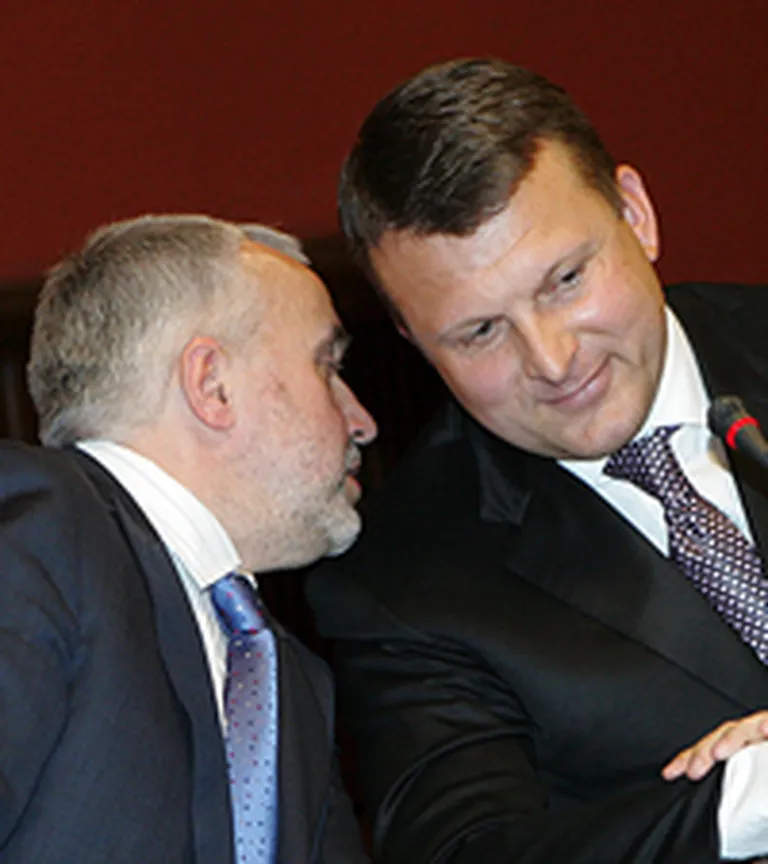 Raksta foto