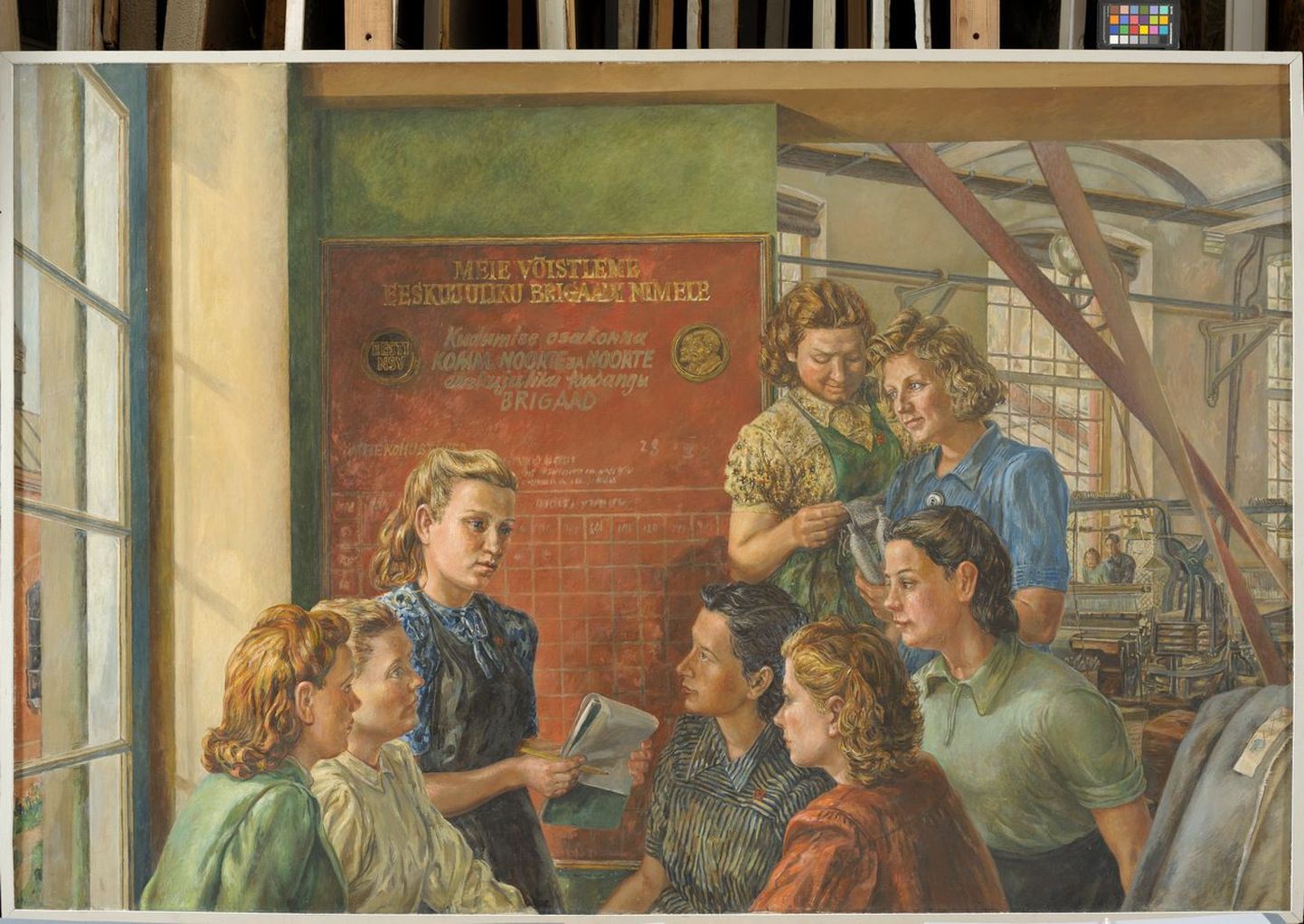 Adamson-Eric, «Eeskujuliku toodangu kommunistlike noorte brigaad», 1949.