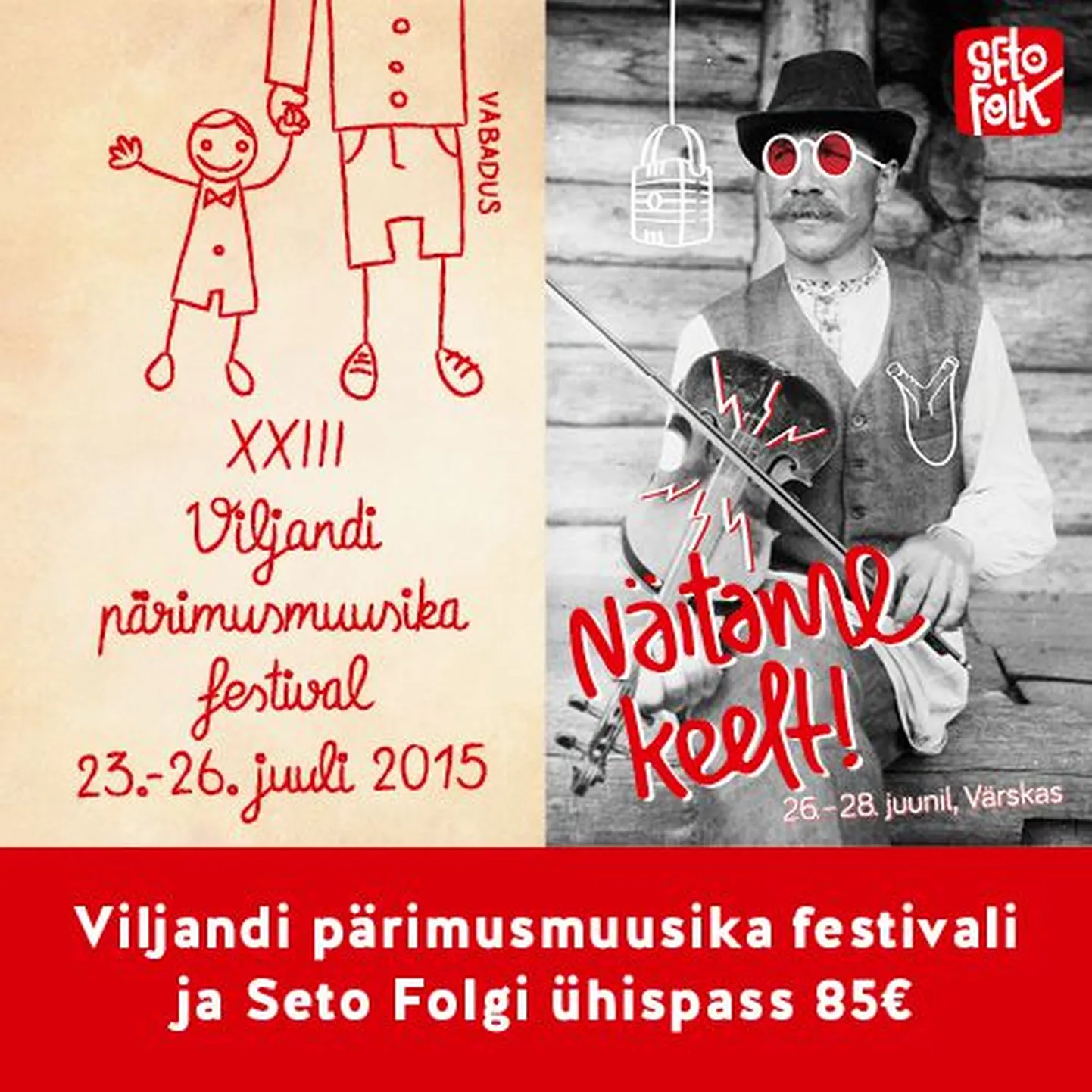 "Minu kodu" blogi maja