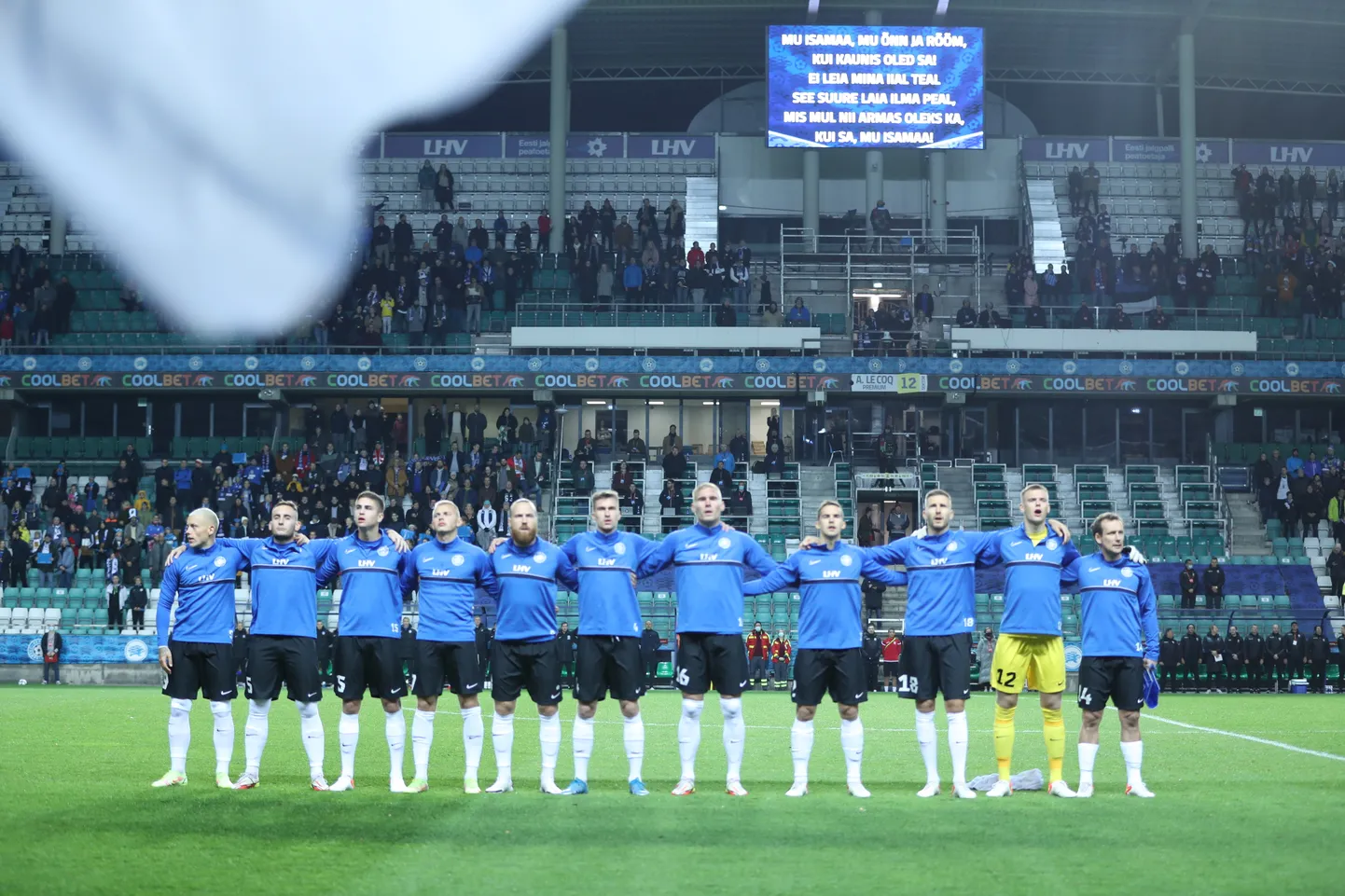 Eesti jalgpallikoondis.