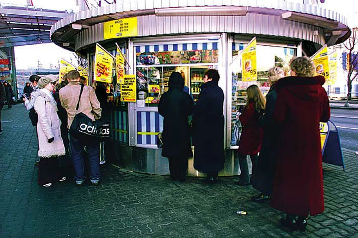 R-Kiosk.