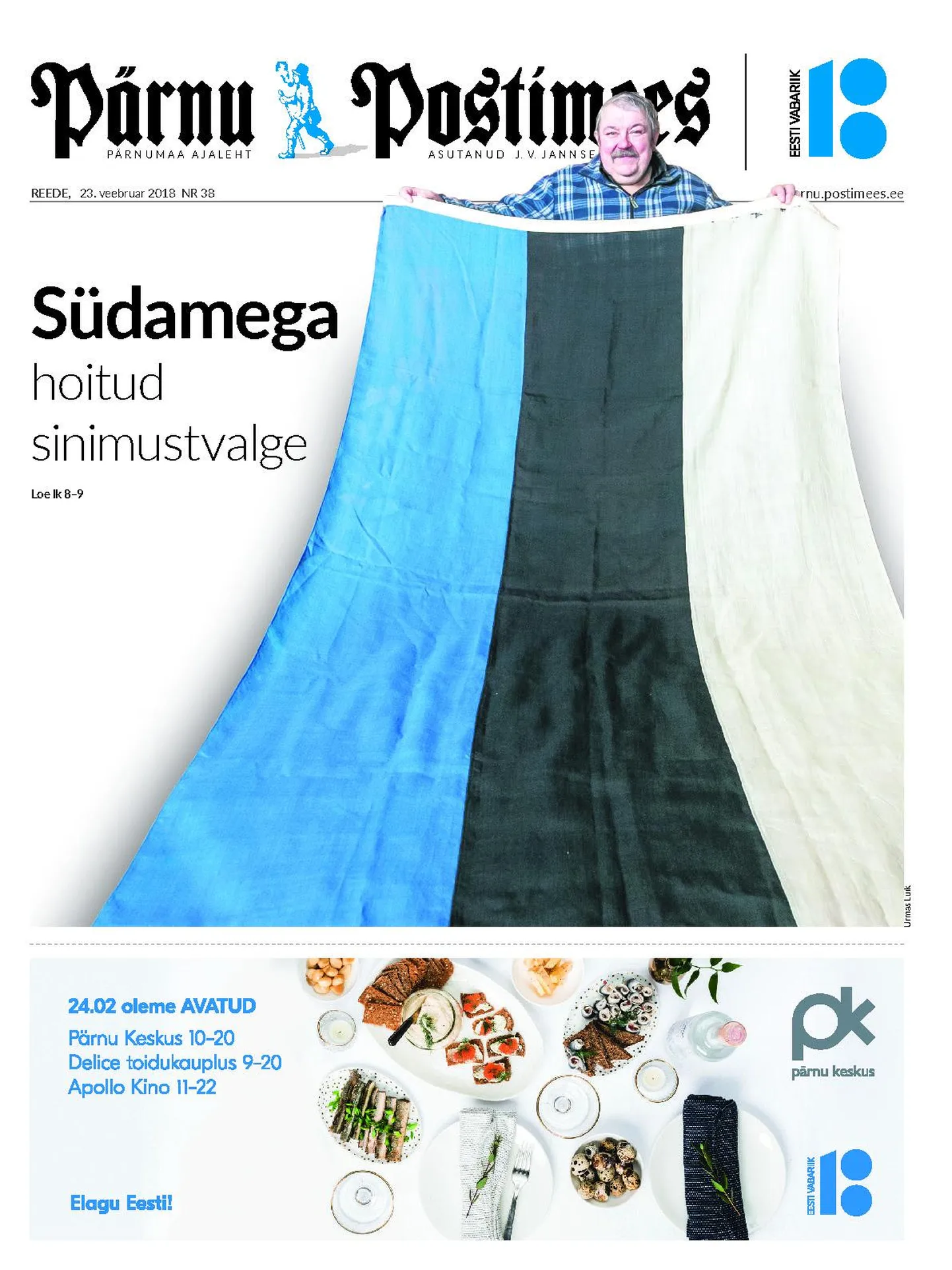 Pärnu Postimehe 23. veebruari numbri esikülg.