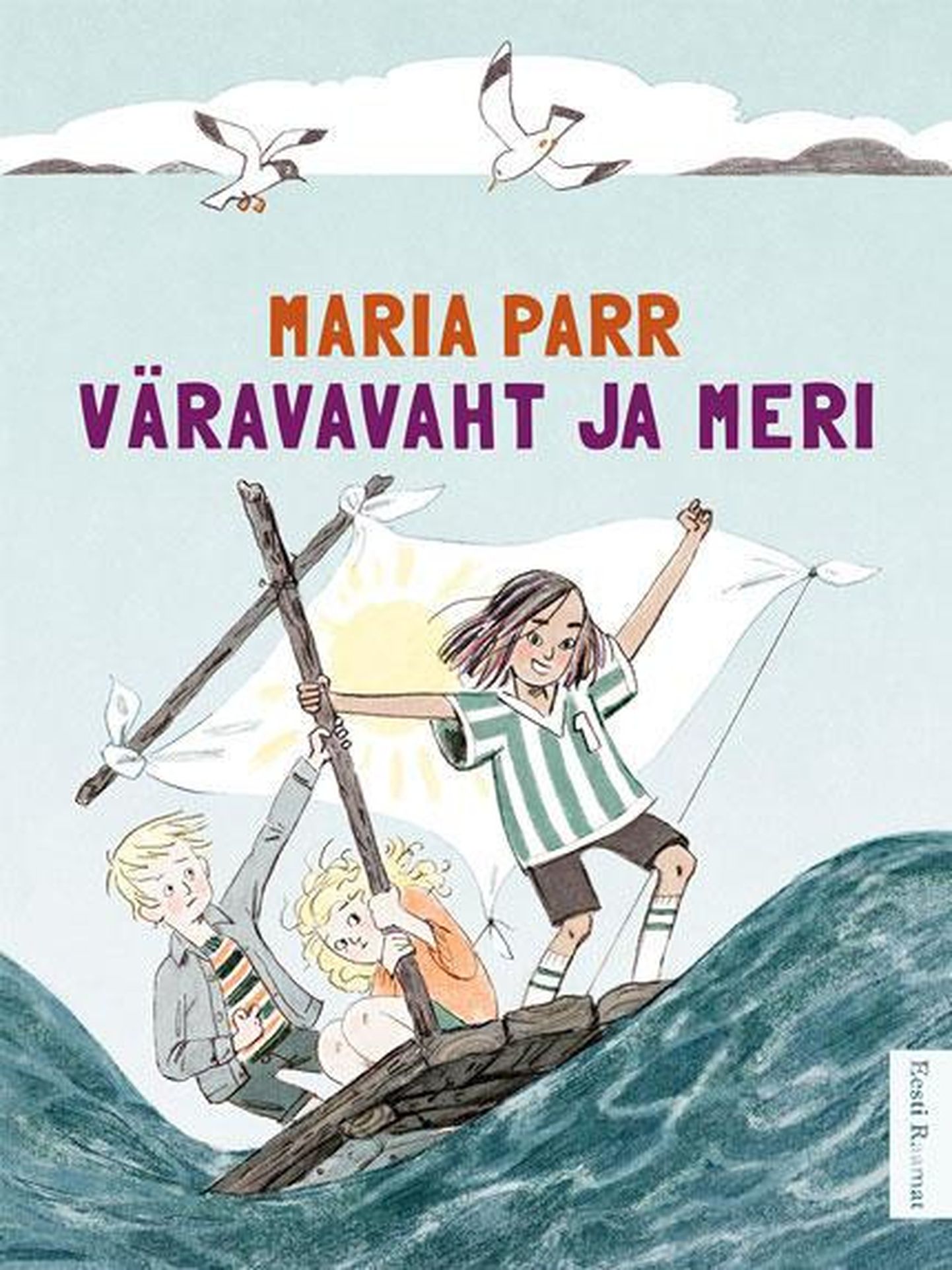 Maria Parr, «Väravavaht ja meri».