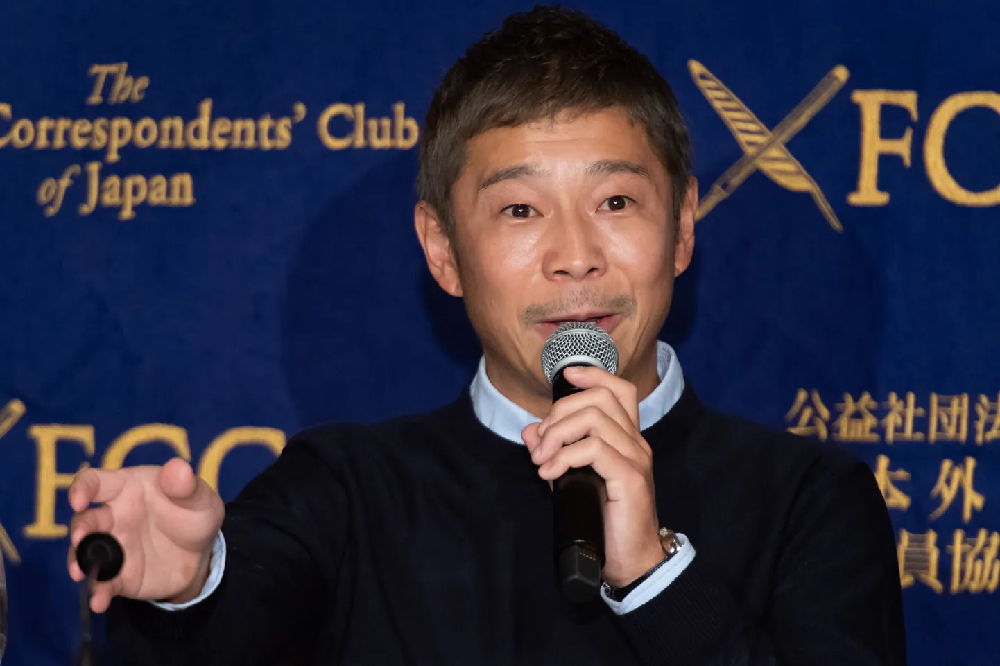 Yusaku Maezawa.