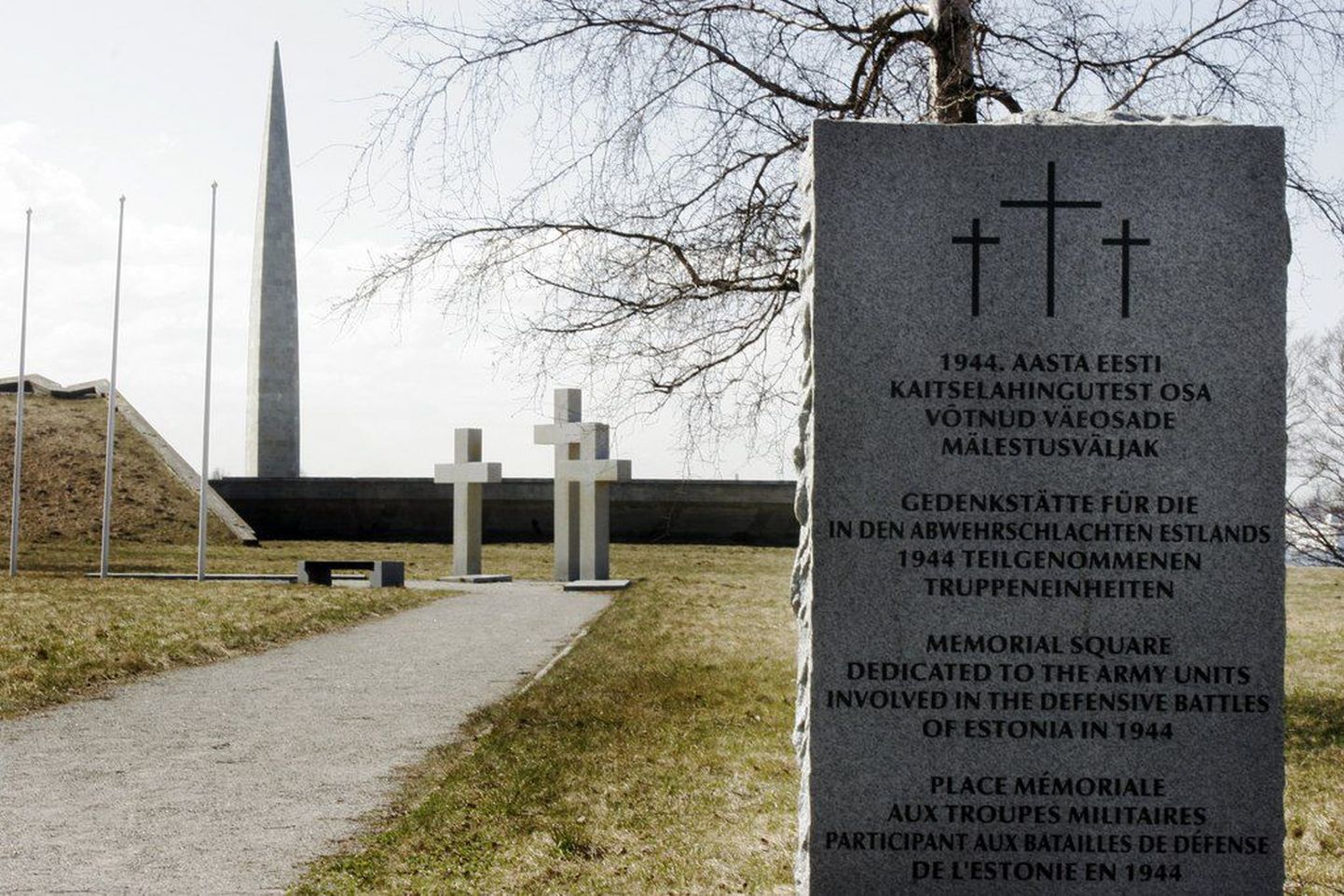Praegu on Maarjamäel punaarmee sõduritele pühendatud memoriaal ja 1944. aastal hukkunud Saksa armee sõdurite mälestusväljak. Maarjamäele kerkib ka kommunismiohvrite memoriaal.