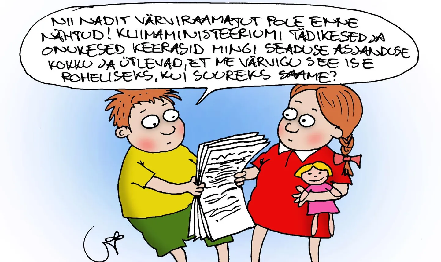 Päeva karikatuur 18.05.2024