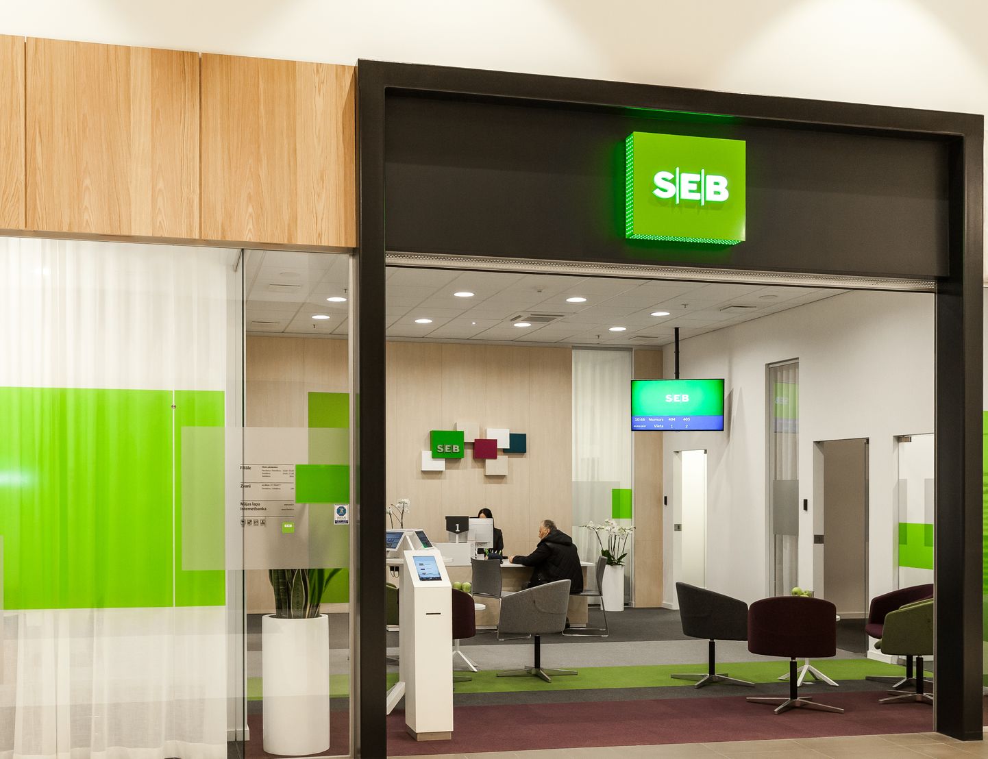"SEB bankas" filiāle tirdzniecības centrā "Domina Shopping". Ilustratīvs attēls. 