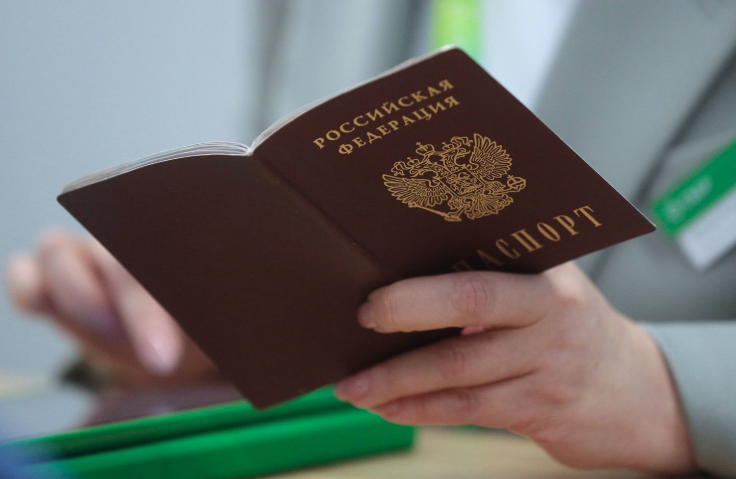 Vene pass. Foto on illustratiivne.
