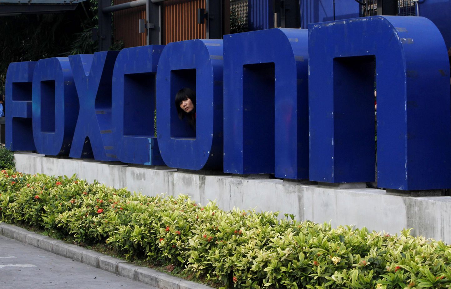Foxconni logo Lõuna-Hiinas Shenzhenis asuva tehase juures.
