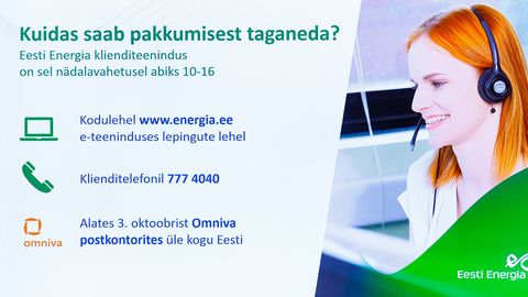 Pane tähele ⟩ Eesti Energia vastab levinumatele küsimustele universaalteenuse kohta