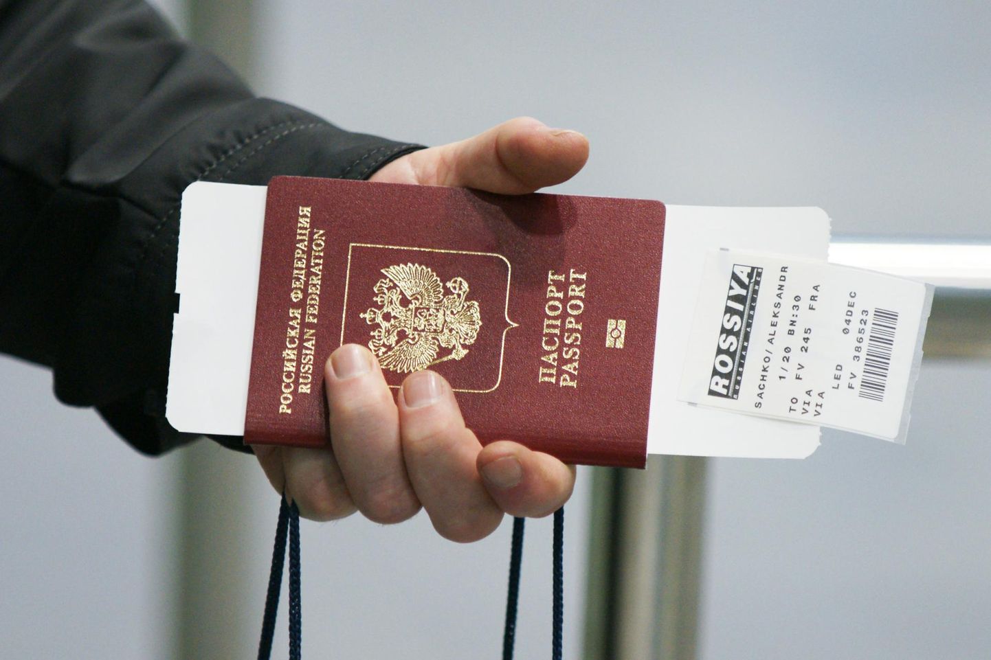 Российский паспорт. Фото иллюстративное.