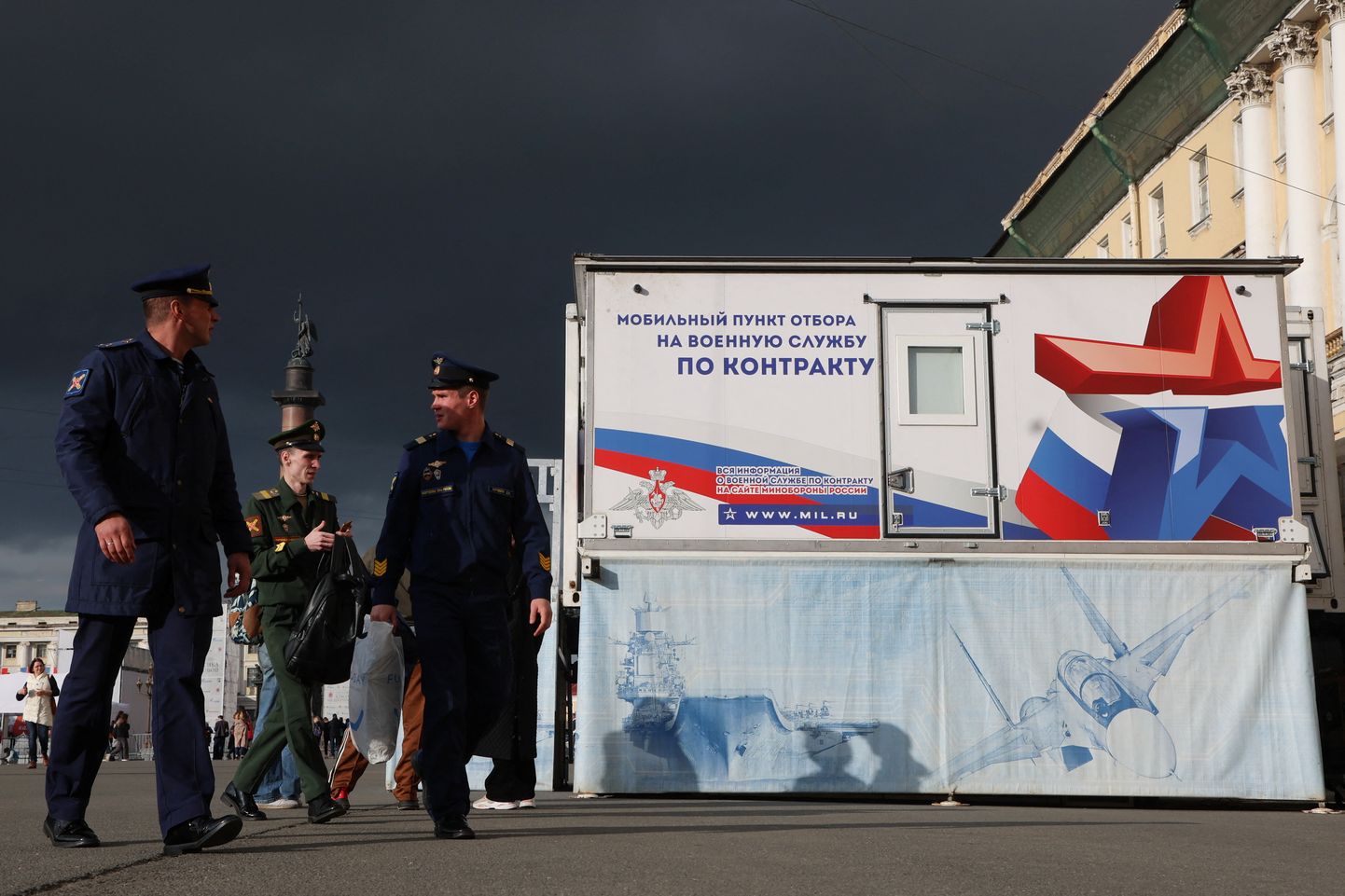 Vene armee värbamiskeskus Peterburis.