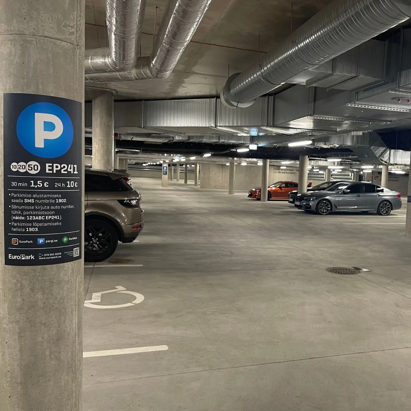 Парковка EuroPark в торговом центре. Фото иллюстративное.