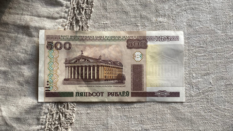 Paide-Türi teel peibutati autojuhti võõra valuutaga