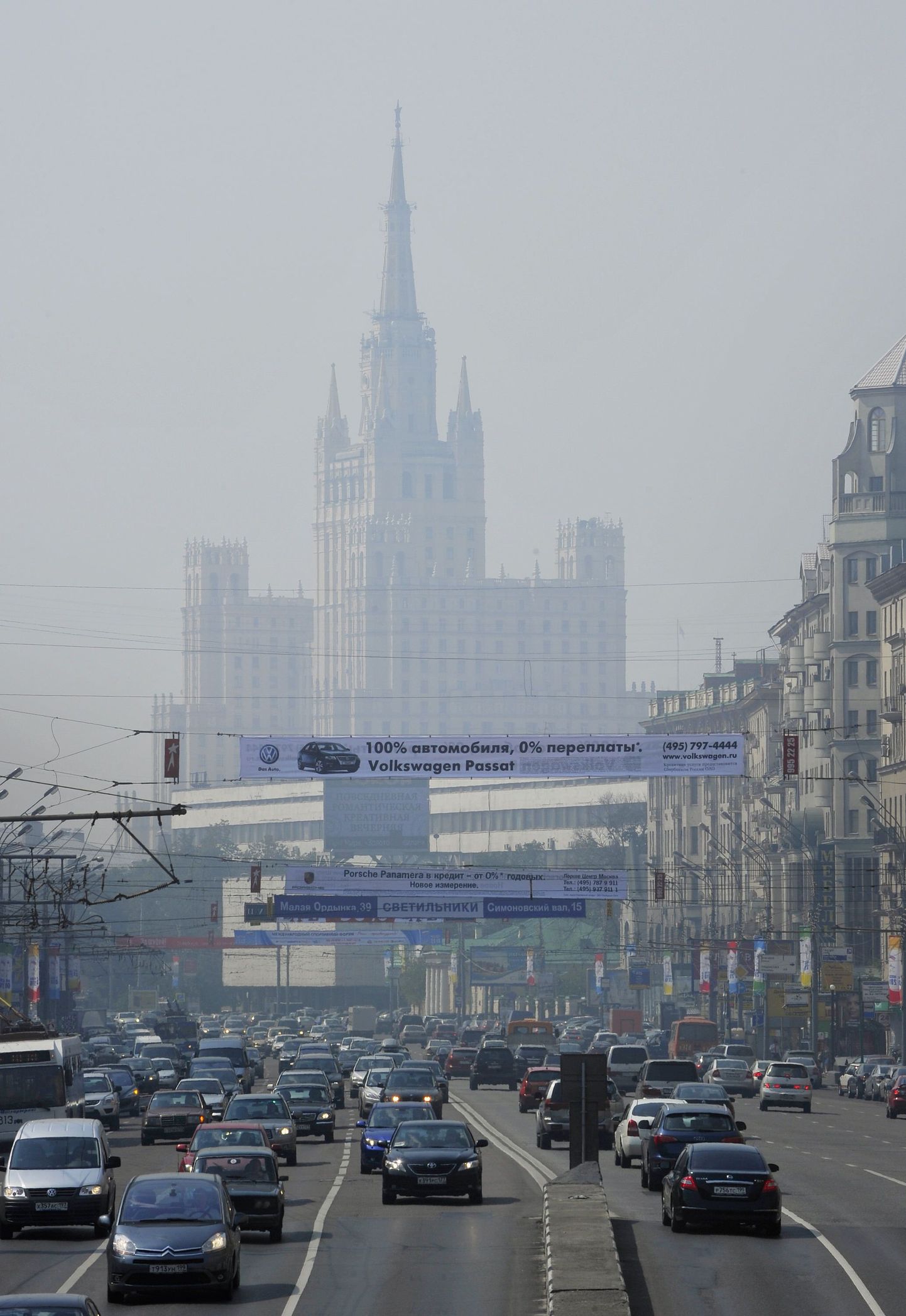 Metsa- ja turbapõlengu suits Moskvas