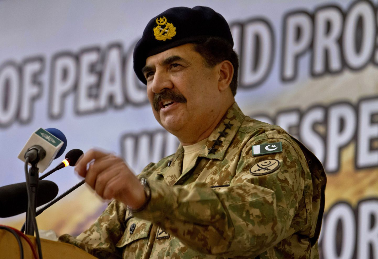 Pakistani relvajõudude juht kindral Raheel Sharif
