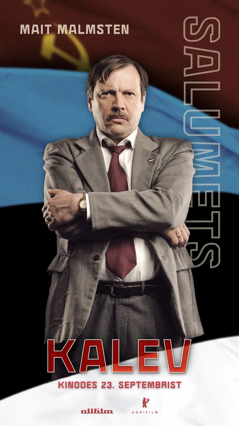Jaak Salumets (Mait Malmsten) filmiplakatil.
