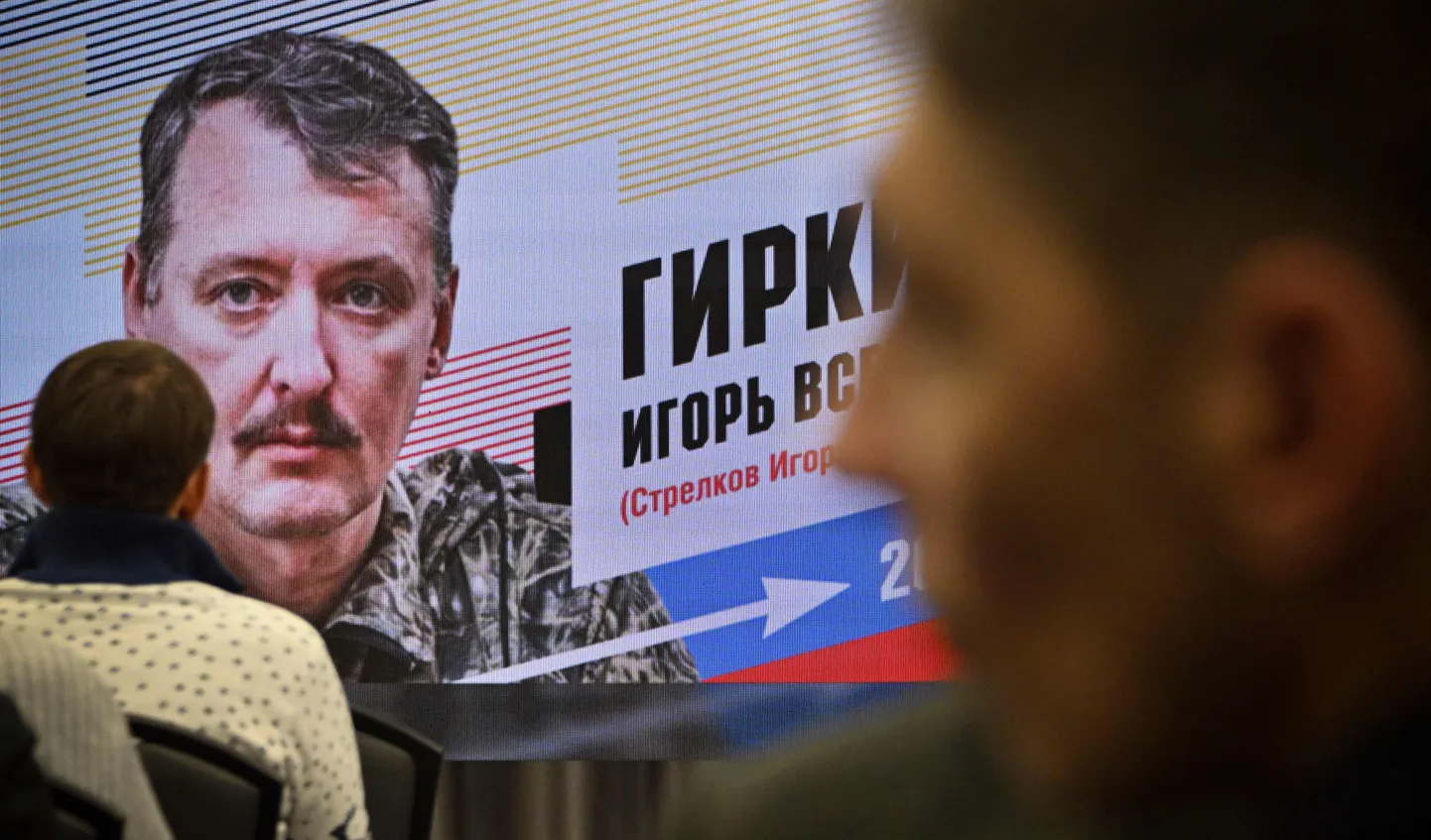 Igor Girkin (hüüdnimega Strelkov) plakatil.