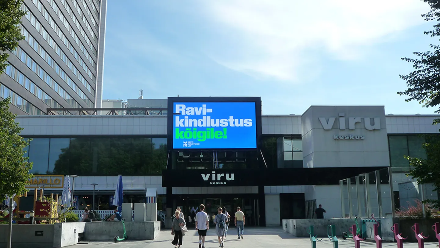 Meeldetuletuskampaania «Ravikindlustus kõigile!» reklaam