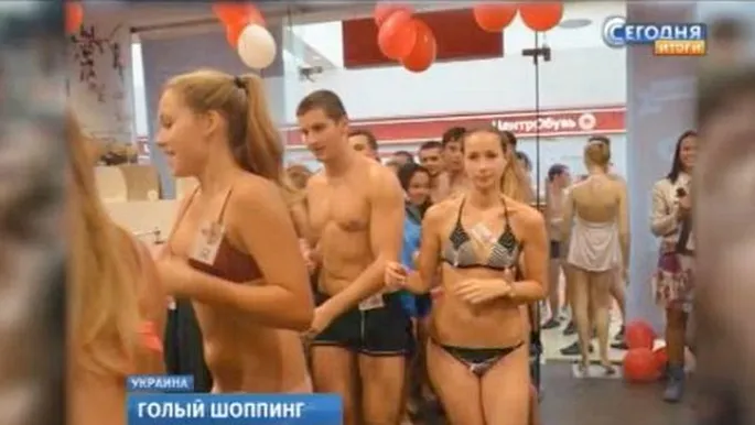  голые @@@@@ arhivach.org $ 01 