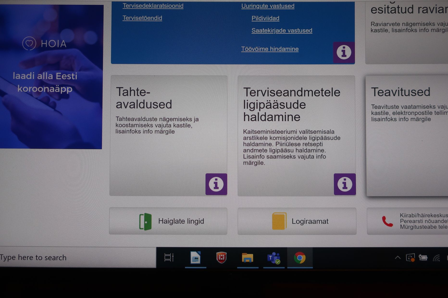 Tervisekassa e-teenuste töö oli häiritud