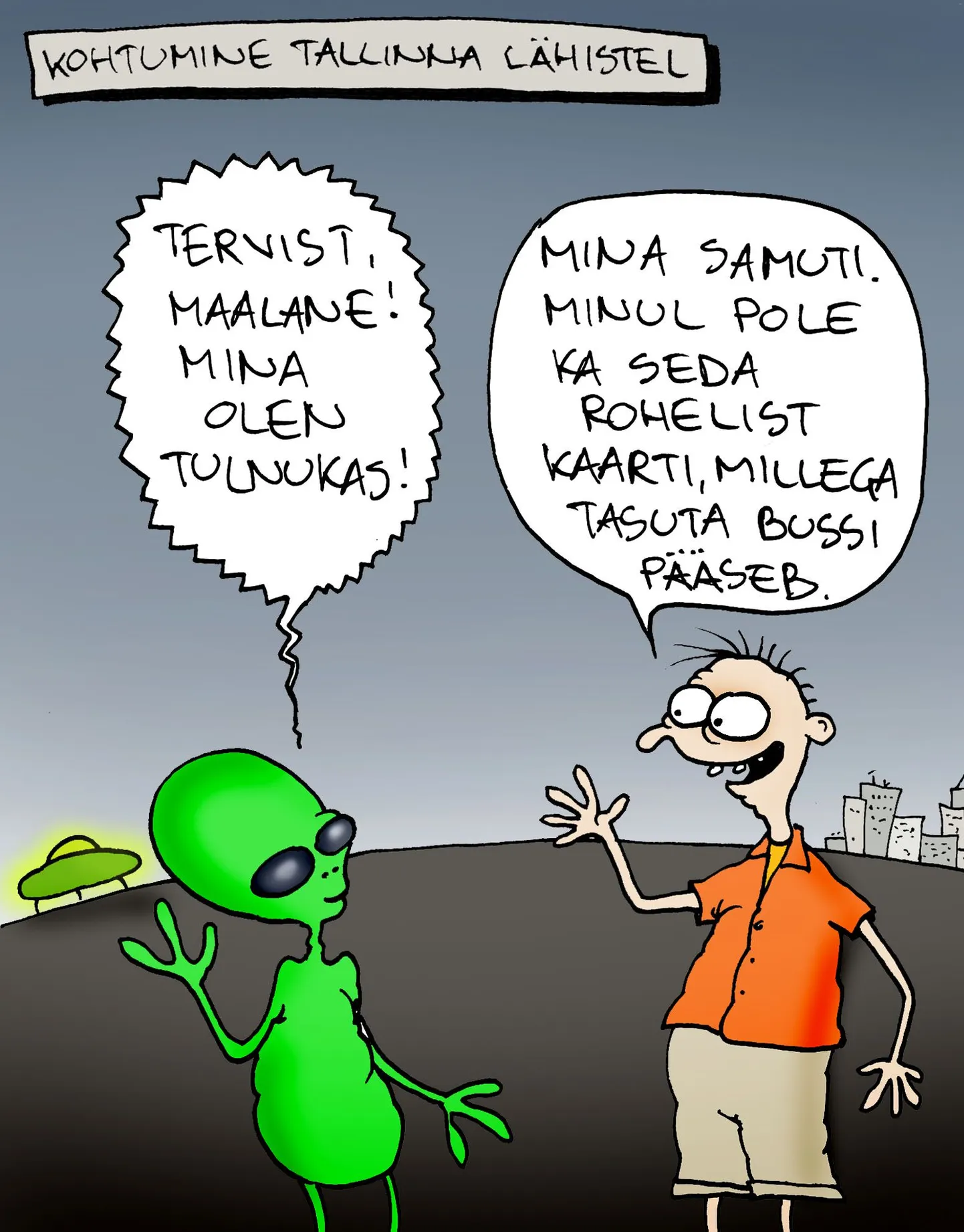 Artikli foto