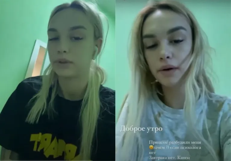 Фото статьи