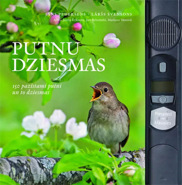 «Putnu dziesmas»