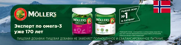 Фото статьи