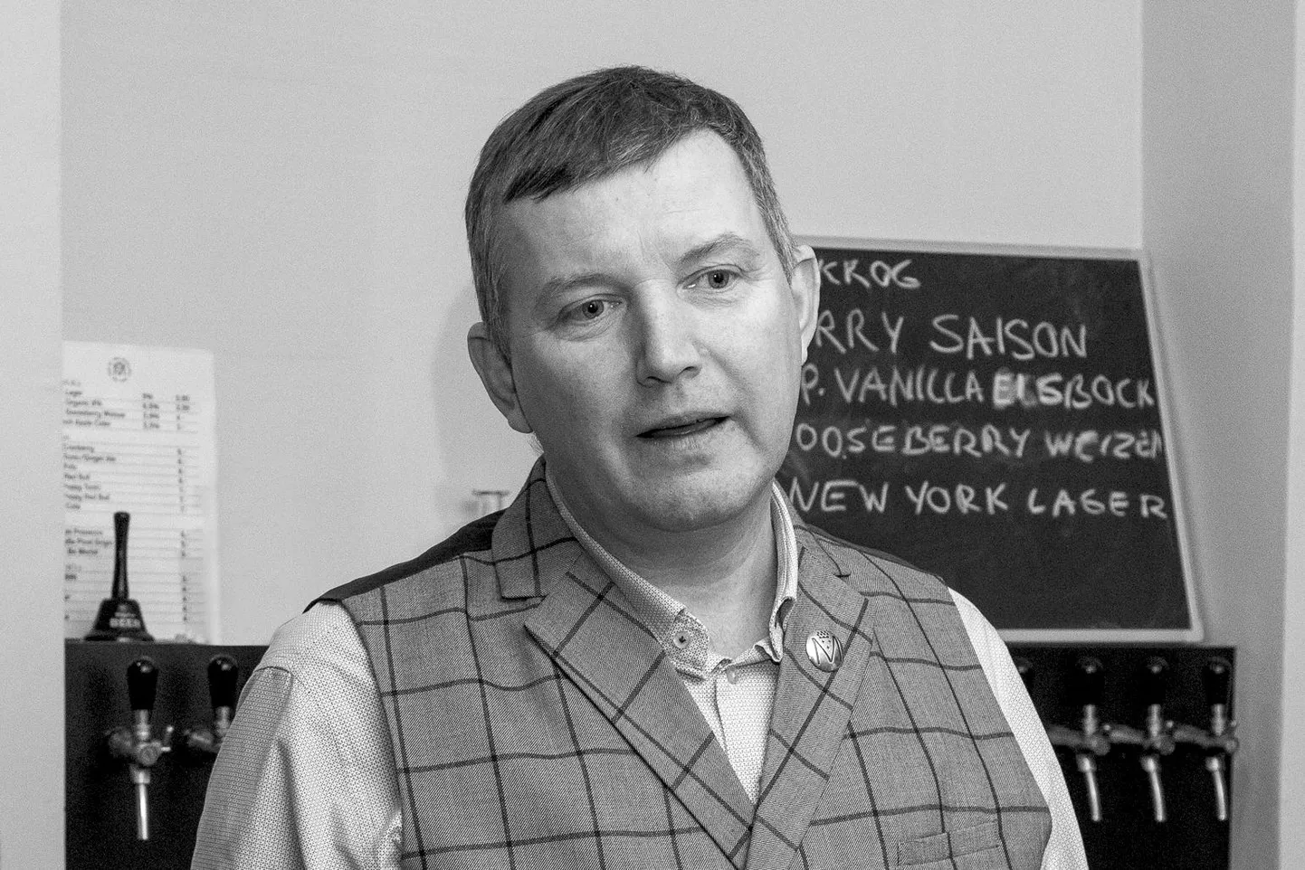 Sven Ivanov 17. VI 1969 – 4. VIII 2020.